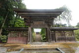 木曽義仲御母堂の墓(長興寺)の写真