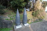 黒崎砲台の写真
