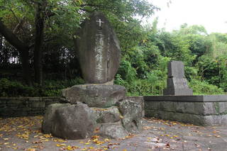 三浦按針の墓の写真