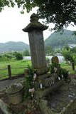 長崎甚左衛門純景の墓の写真