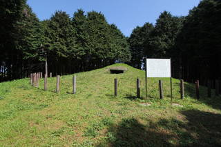 大塚山古墳の写真