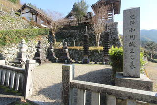 小川城主之墓(天照寺)写真