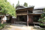 旧柳生藩小山田家老屋敷の写真