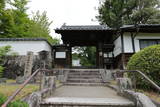 柳生藩柳生家墓所(芳徳寺)の写真