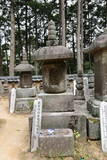 柳生藩柳生家墓所(芳徳寺)の写真