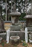 柳生藩柳生家墓所(芳徳寺)の写真