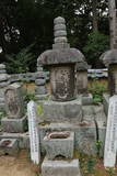 柳生藩柳生家墓所(芳徳寺)の写真