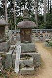 柳生藩柳生家墓所(芳徳寺)の写真