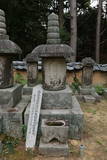 柳生藩柳生家墓所(芳徳寺)の写真