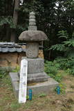 柳生藩柳生家墓所(芳徳寺)の写真