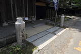 清水園の写真