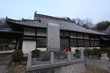 北条早雲と父盛定の墓(法泉寺)の写真