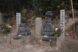 北条早雲と父盛定の墓(法泉寺)の写真