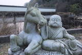 北条早雲と父盛定の墓(法泉寺)の写真