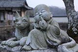 北条早雲と父盛定の墓(法泉寺)の写真