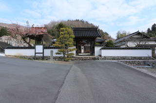 三村家親・元親の墓(源樹寺)の写真