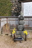 三村家親・元親の墓(源樹寺)の写真
