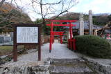 水谷公廟所(定林寺)の写真