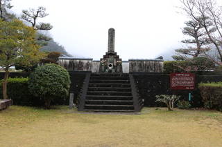 山中鹿介の墓の写真
