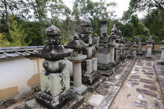 山崎家墓所(桂巖寺)の写真