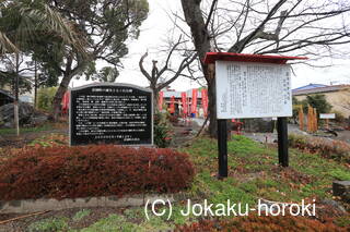 石垣原古戦場 七ツ石の写真