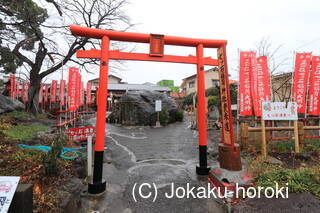 石垣原古戦場 七ツ石の写真