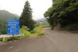 毛谷村六助の墓の写真