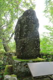 毛谷村六助の墓の写真