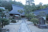 能勢氏墓所(清普寺)の写真