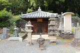 和田惟政の墓(伊勢寺)の写真