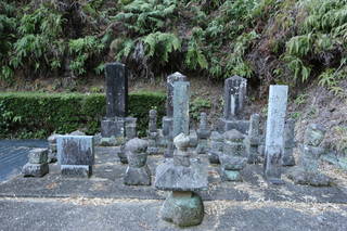 渋江家の墓(長泉寺)写真