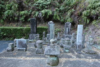 渋江家の墓(長泉寺)の写真