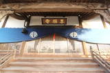 少弐政資・資元の墓(専称寺)の写真