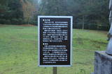 多久聖廟の写真