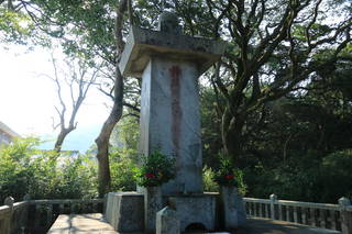 寺沢広高の墓写真