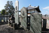別府氏の墓(安楽寺)の写真