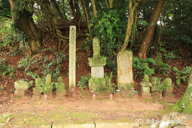 小早川正平墓所写真