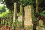 小早川正平墓所の写真