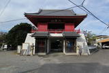 蜂須賀家墓所(興源寺)の写真