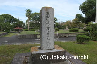 蜂須賀家墓所(興源寺)の写真