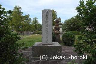 蜂須賀家墓所(興源寺)の写真