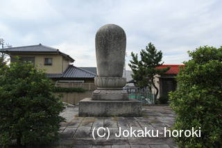 蜂須賀家墓所(興源寺)の写真