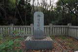 蜂須賀家墓所(万年山)の写真