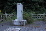 蜂須賀家墓所(万年山)の写真