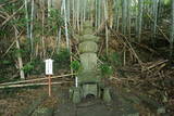阿波水軍森家墓所の写真