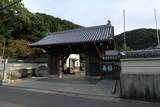 一宮城移築門(清水寺)の写真