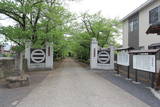 最上義光の墓(光禅寺)の写真