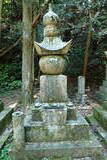 厚狭毛利家墓所(洞玄寺)の写真