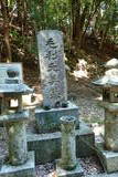 厚狭毛利家墓所(洞玄寺)の写真