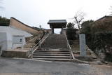 長府毛利家墓所(笑山寺)の写真